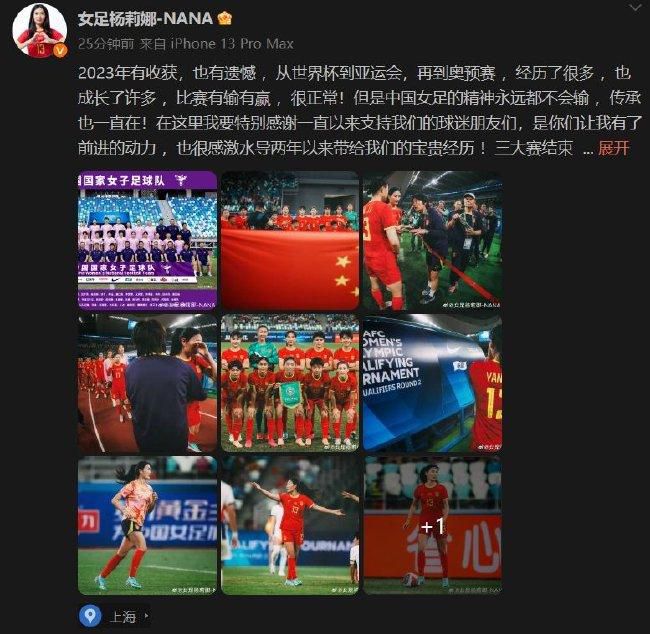 换个角度，可以试想把诸如《敢死队2》中戏份足料的余男删减失落，会对剧情发生甚么影响么？谜底天然是没有的。